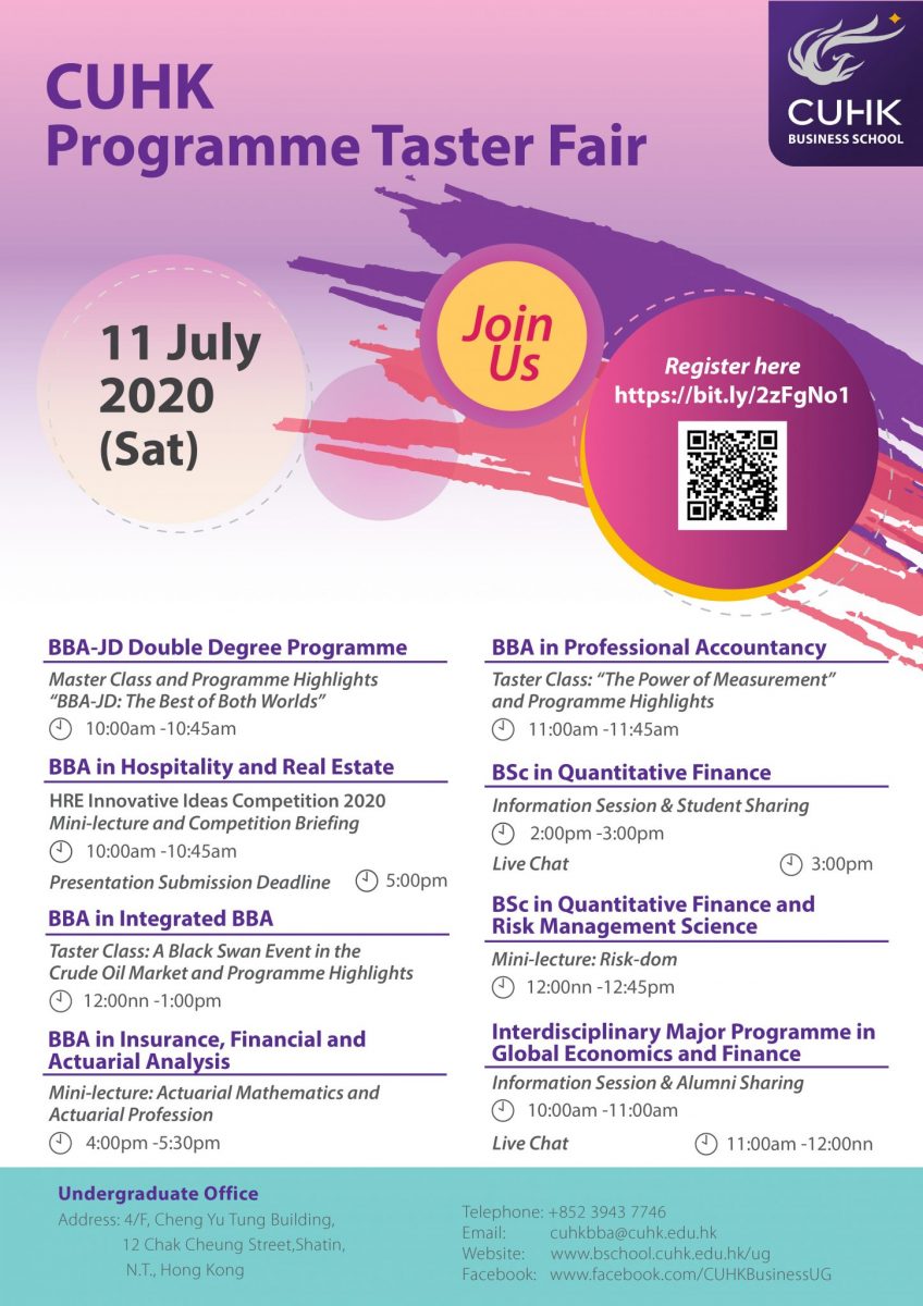 CUHK Business School Undergraduate Programme Taster Fair