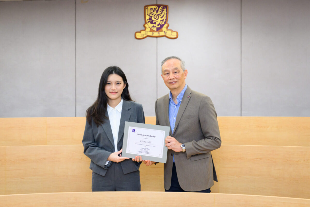 BOCHK-CUHK-IntlScholarship-13