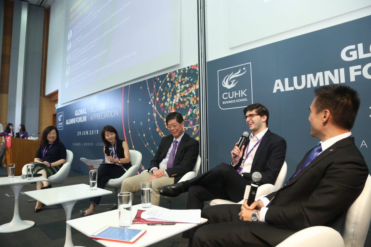 Global Alumni Forum 2019 - Panel Discussion