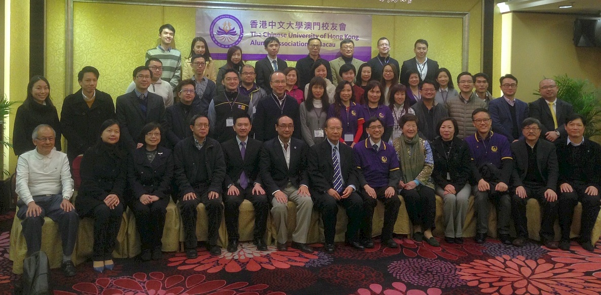 A group photo with friends, alumni and members of CUAAM showing the unity and team spirit. First row, sitting: CUAAM Honorary Chairman Mr. Patrick Huen (centre), EMBA Program Director Prof. Andrew Chan (6th from right), CUAAM President Ms. Evonne Chiu (4th from right), Chairman of CUAAM’s General Assembly Mr. Lawrence Tsui (6th from left), speaker Mr. Ian Huen (5th from left), and Business School Alumni and Corporate Affairs Director Ms. Florence Lai (2nd from left). First row, standing: CUAAM Vice President Mr. Leo Lau (1st from right) and President of CUAAM’s Supervisory Committee Mr. Bryan San (2nd from left)