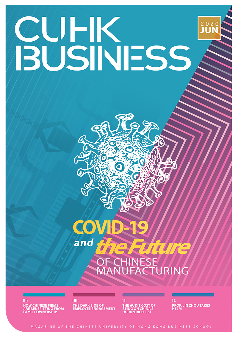 CUHK Business (June 2020) Cover