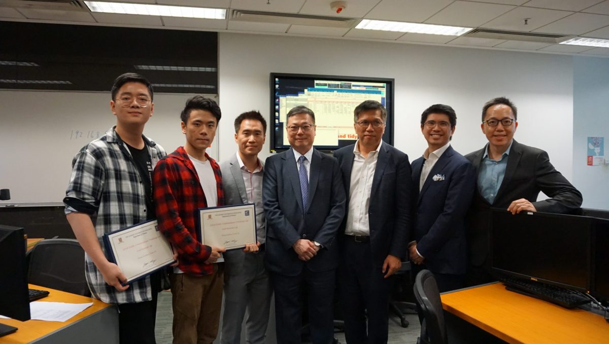 CUHK-Contrendian 19 (3)