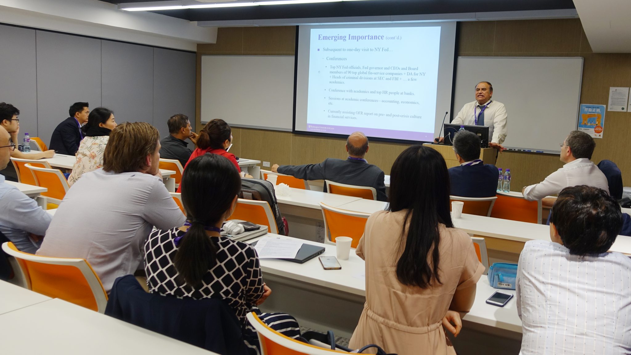 First CUHK-RCFS Conference on Corporate Finance and Financial Intermediation