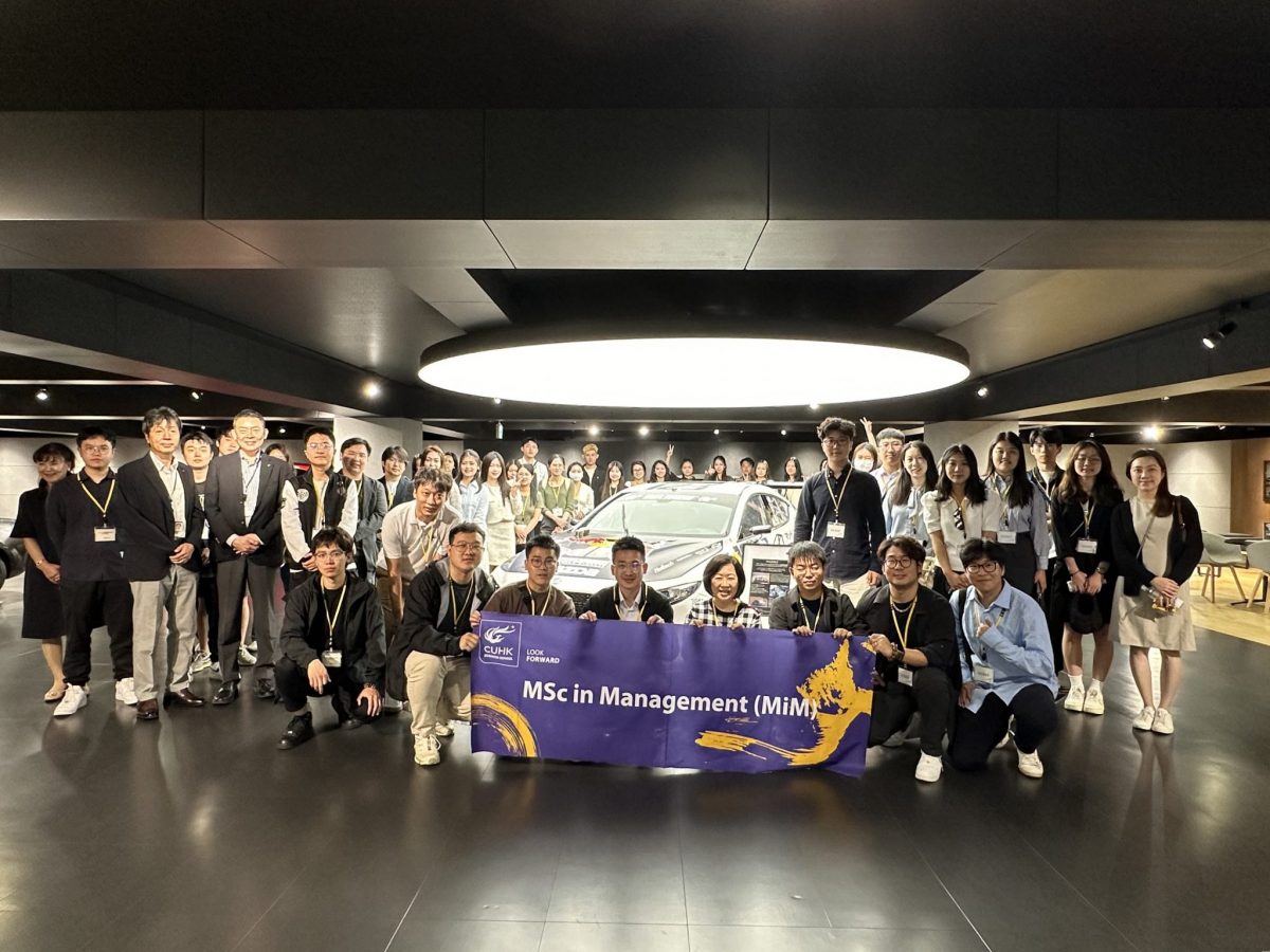 Company Visit - Mazda