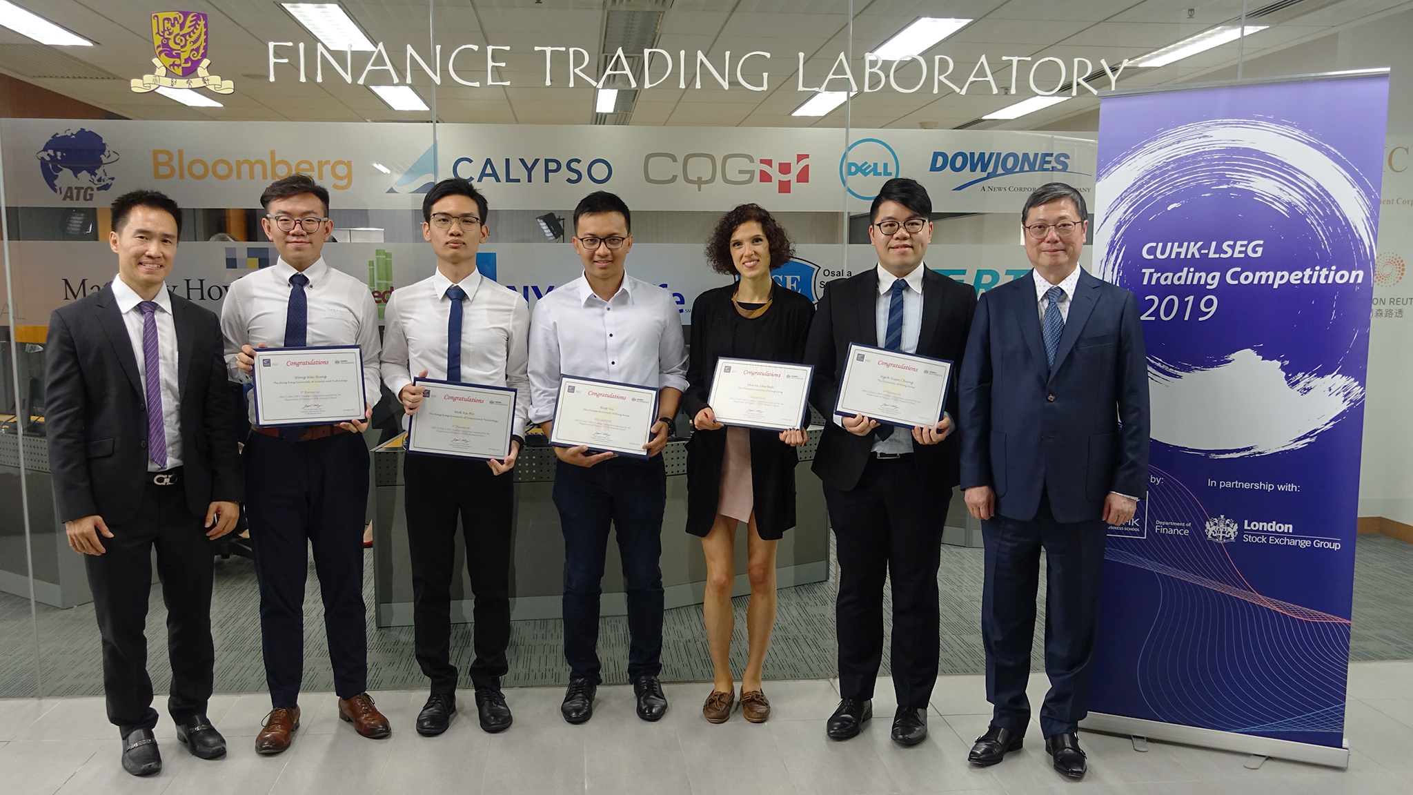 2019 CUHK-LSEG Trading Competition - Award Winners