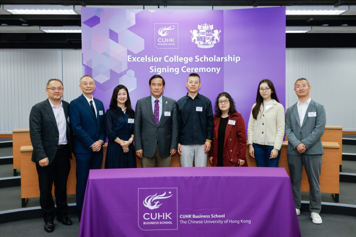 Excelsior College Scholarship