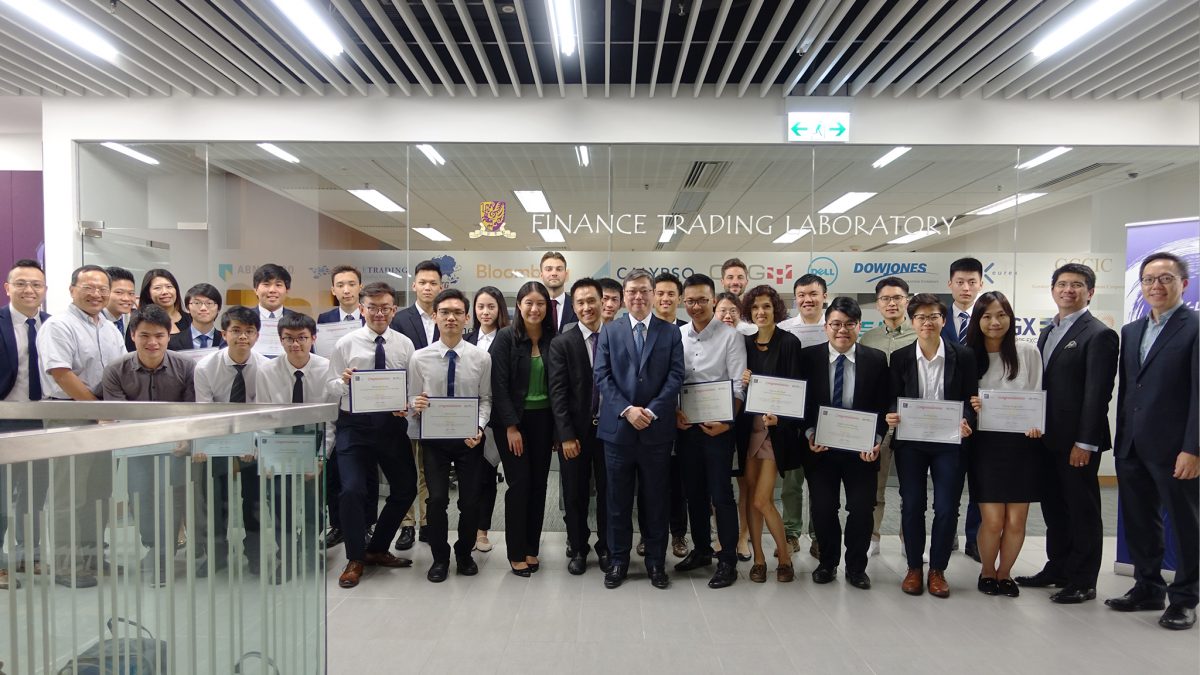 2019 Trading Competition sponsored by the London Stock Exchange Group and Interactive Brokers