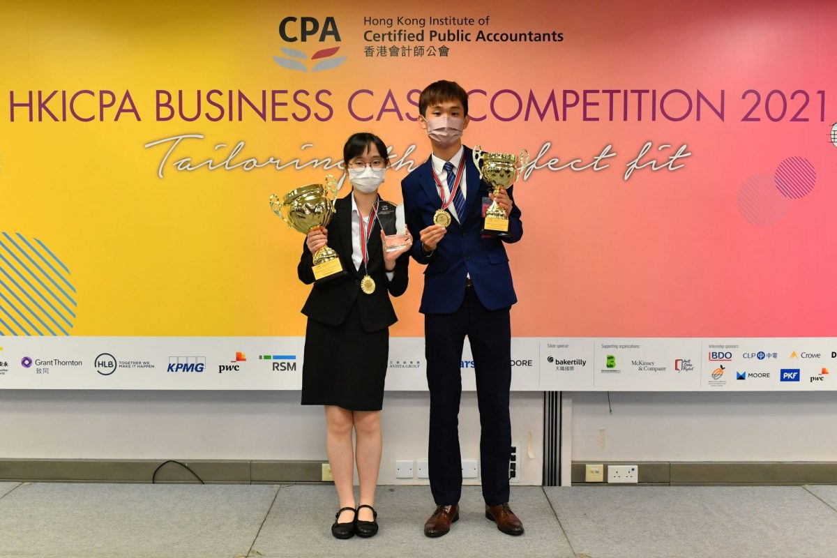 Business School Students Clinch Champion and 2nd Runner-up in HKICPA Business Case Competition 2021 - Best-presenter