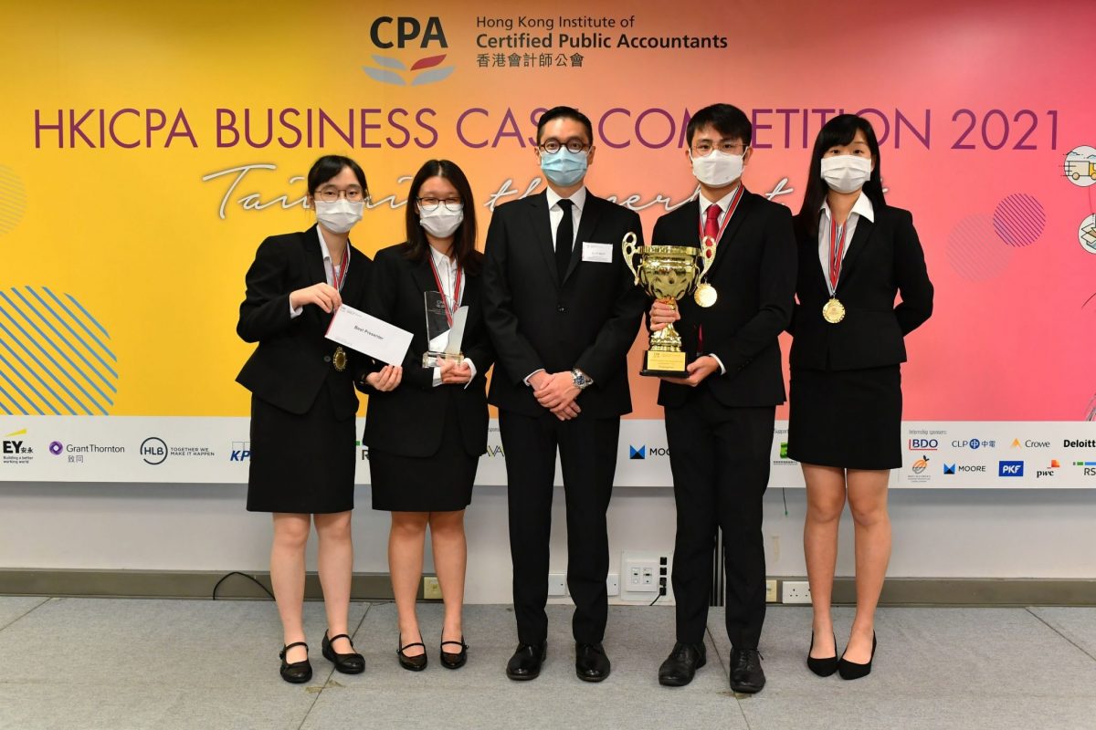 Business School Students Clinch Champion and 2nd Runner-up in HKICPA Business Case Competition 2021 - Champion
