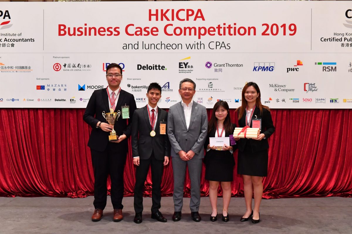 HKICPA2019 (1)