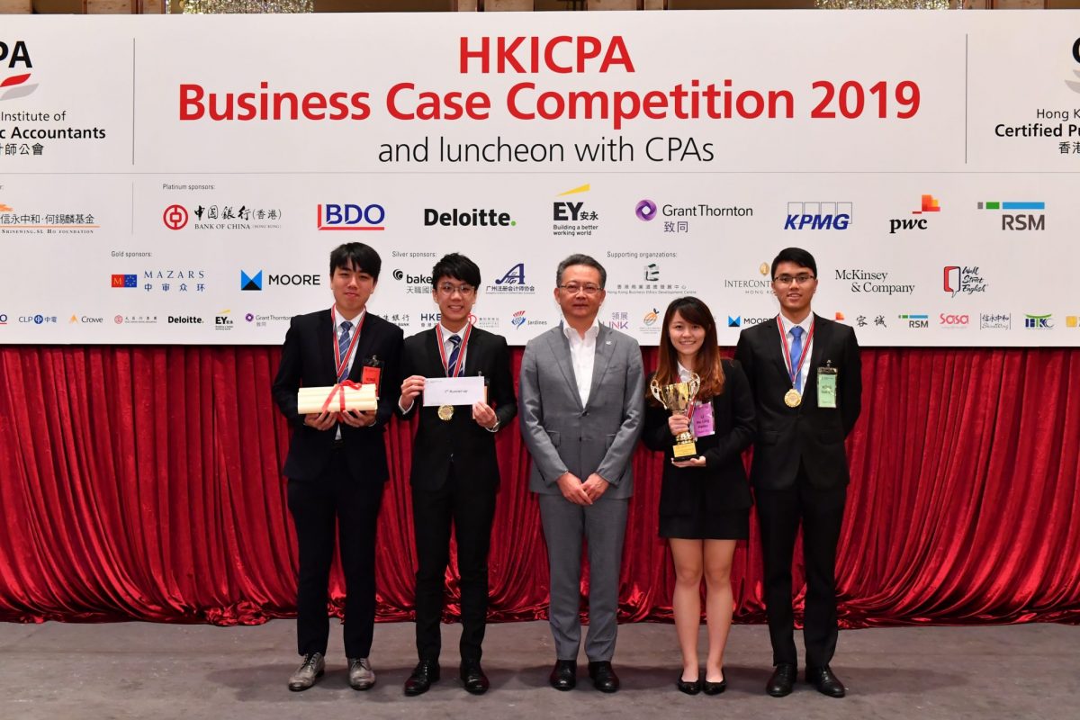 HKICPA2019 (2)