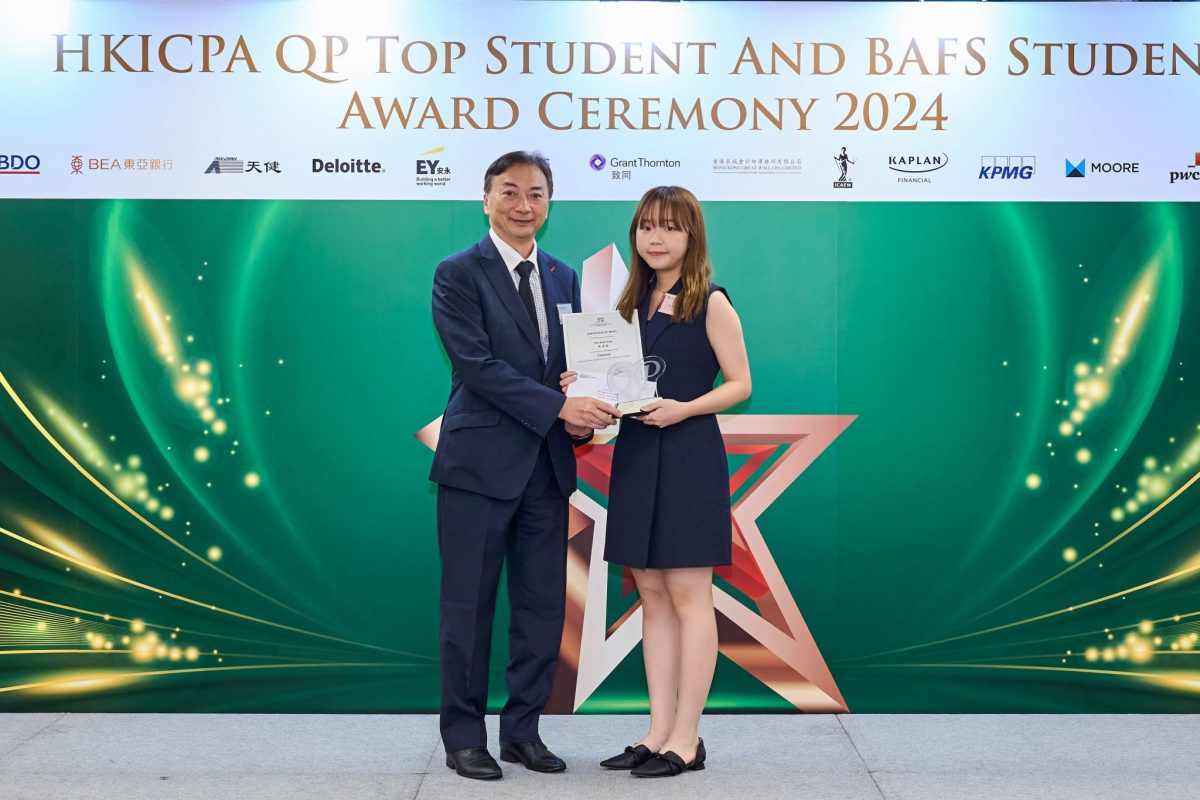HKICPA_Yiu Shuk Ying