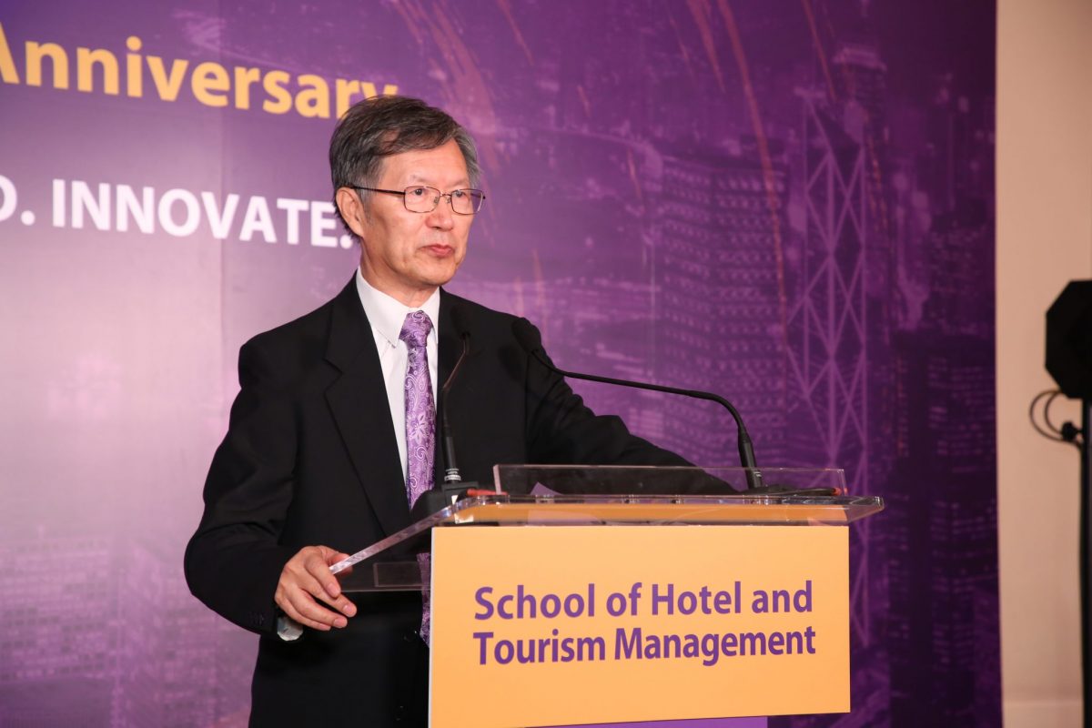 School founder Professor Kam-hon Lee, Emeritus Professor of Marketing at CUHK