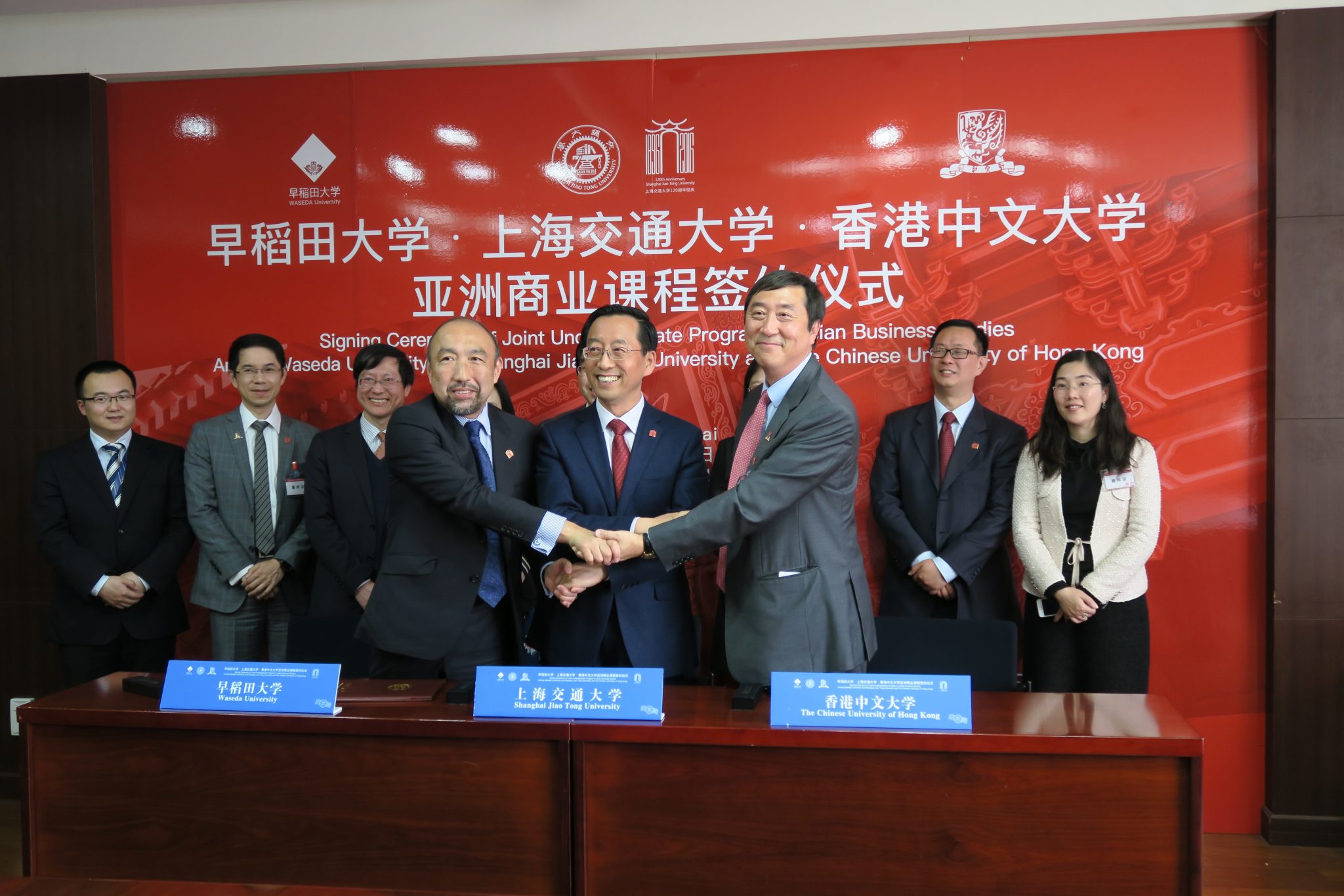 Prof. Joseph SUNG, Vice-Chancellor and President of CUHK (right), Prof. MORITA Norimasa, Vice President for International Affairs of Waseda University (left) and Prof. ZHANG Jie, President of SJTU (middle) attended the agreement signing ceremony on April 8, 2016.