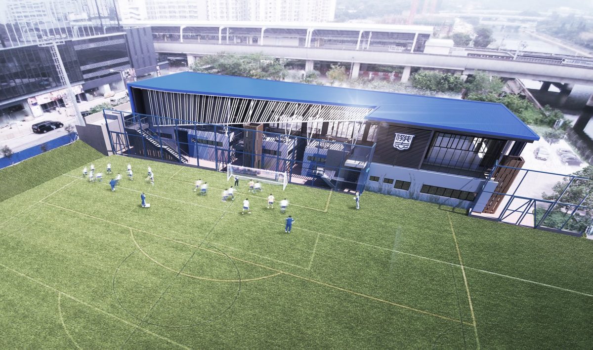 KITCHEE CENTRE BACKGROUND