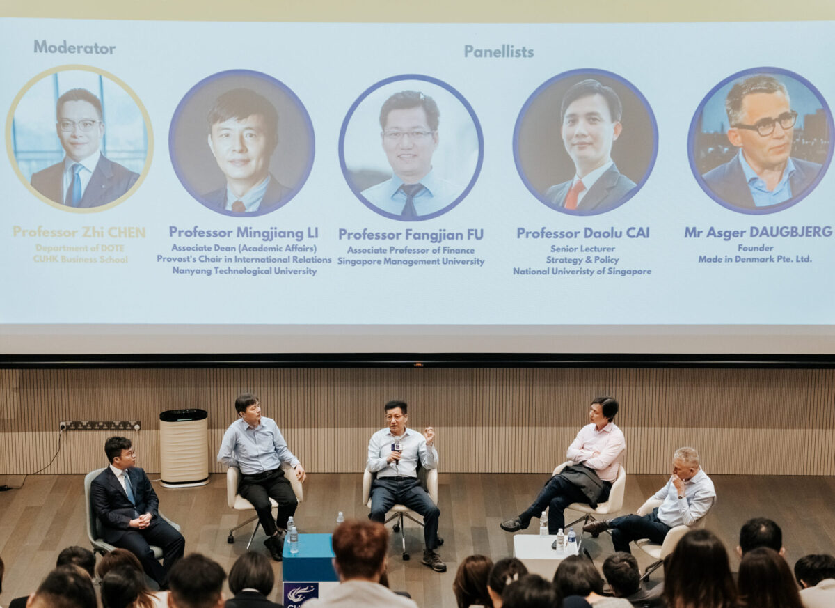 MBA_Singapore trip-2