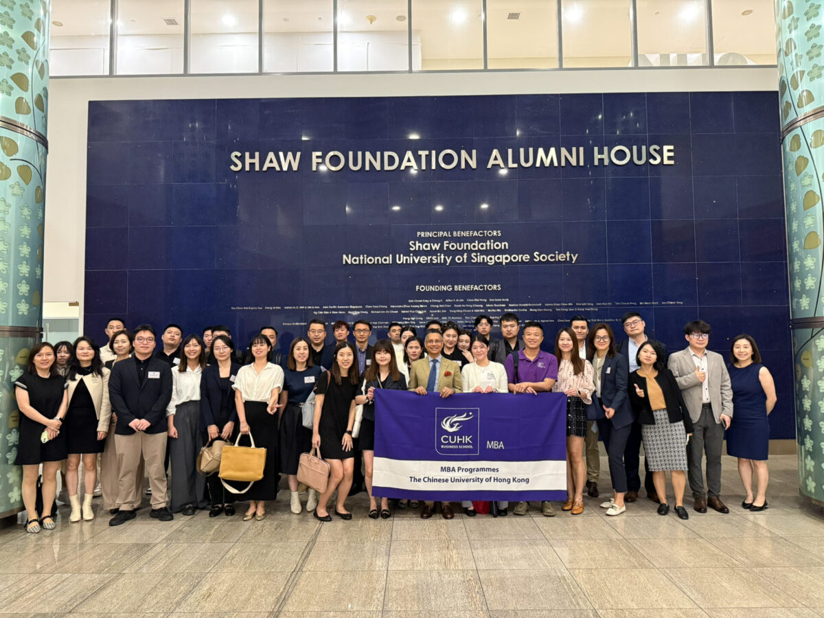 MBA_Singapore trip-4