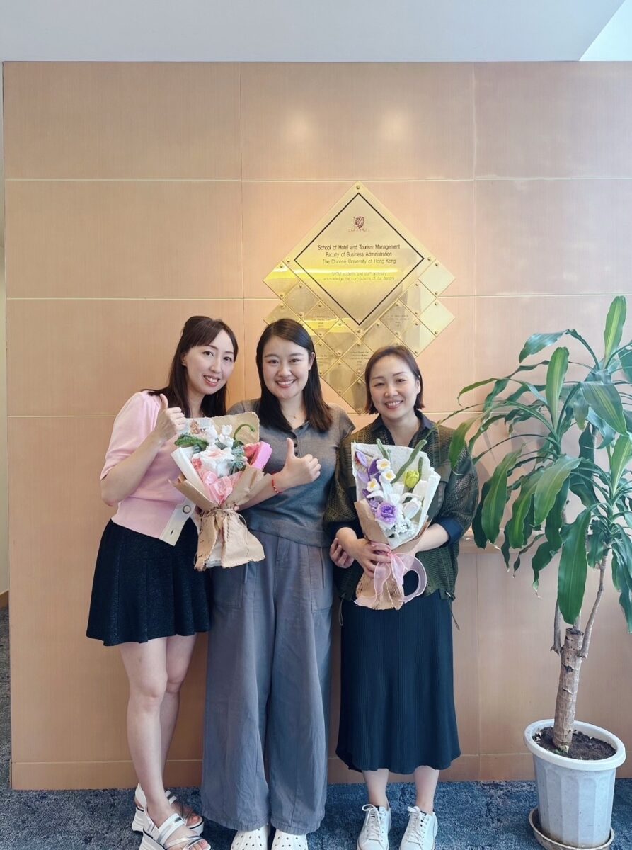 Nan Xue 2