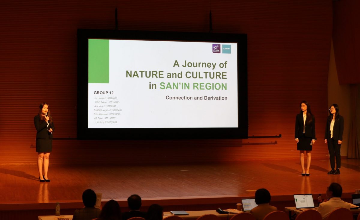 Presentation_03