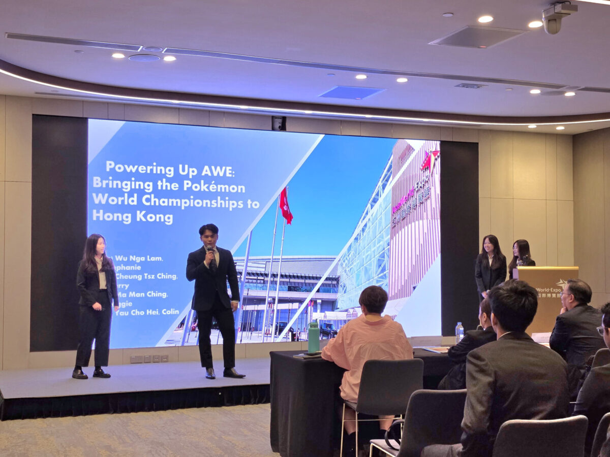 SHTM_AWE Case Comp 2025-4
