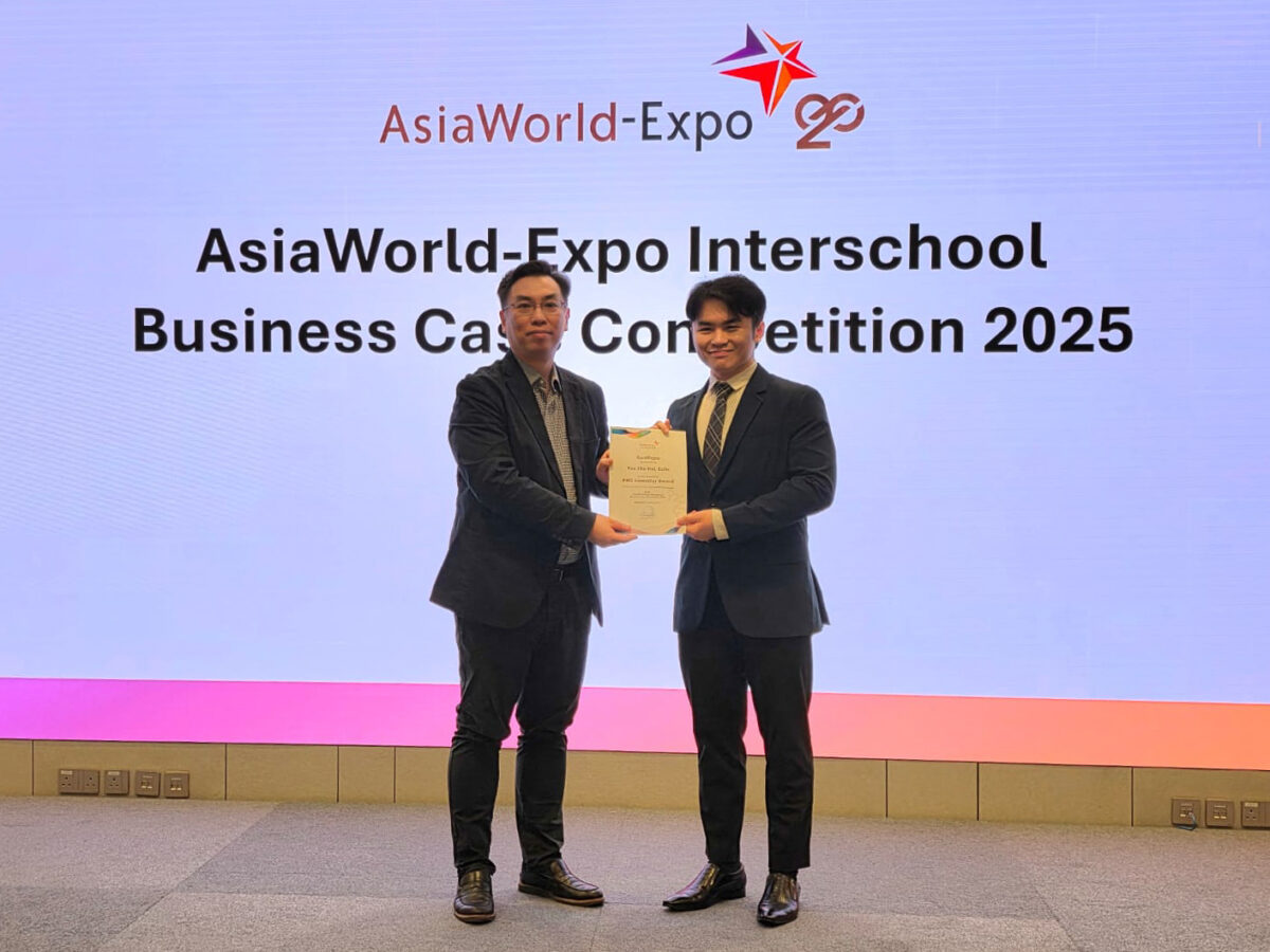 SHTM_AWE Case Comp 2025-5