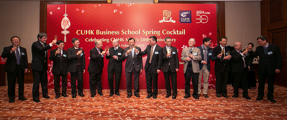 A joyful toast marks the highlight of the celebration of the new year of the Monkey and the MBA’s golden Jubilee.
