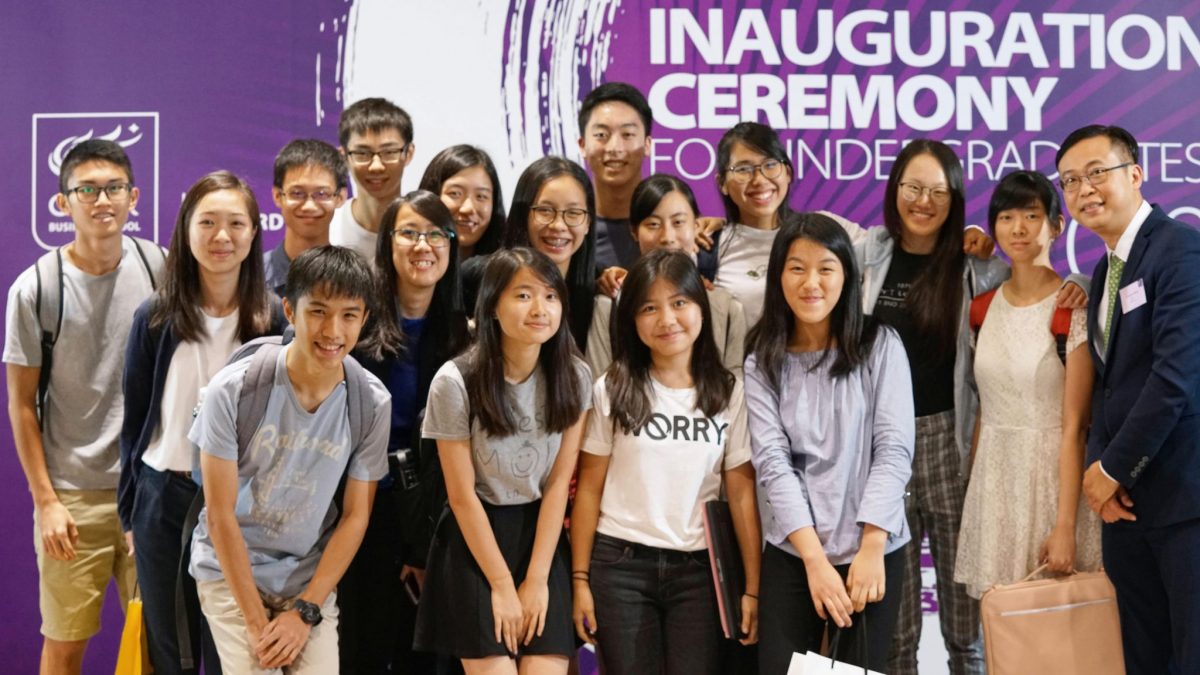 Cuhk Business School Welcomes More Than 1 500 Local And International Cuhk Business School Welcomes More Than 1 500 Local And International