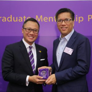 Mr. Henry Leung and Prof. Kalok Chan