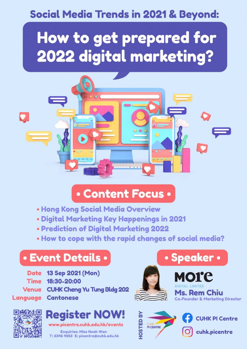 digital marketin trends_v2