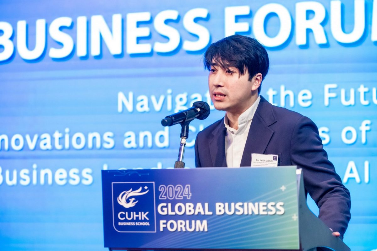 gbs-forum-dinner-2024-03