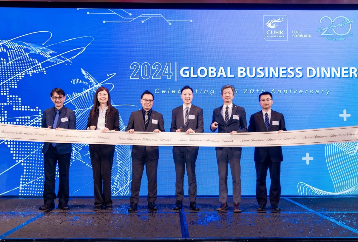 gbs-forum-dinner-2024-08