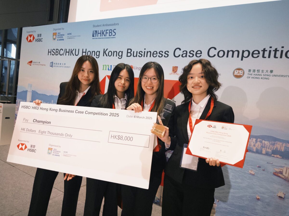 hkjc scholarship 2025_2