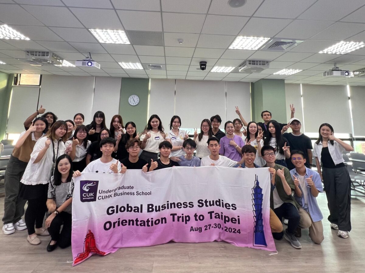 hkjc scholarship 2025_3