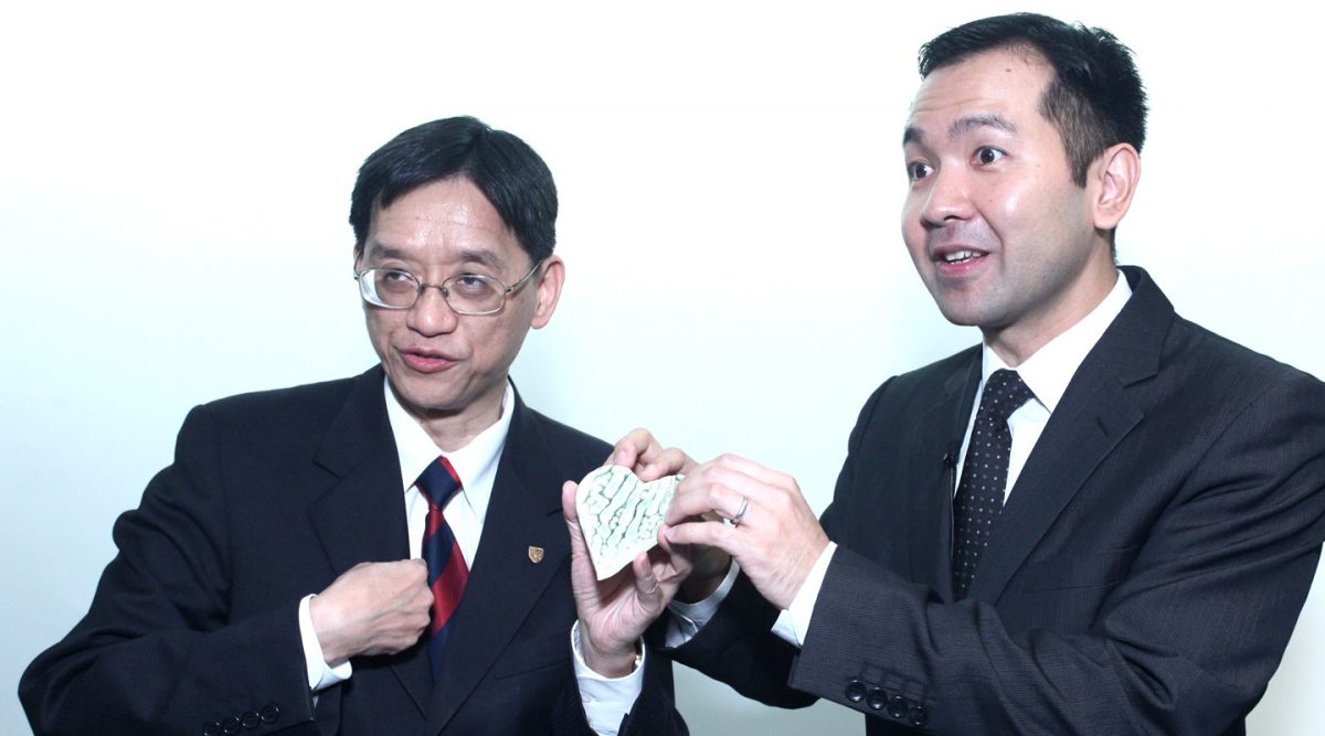 Prof. Andrew Chan (left), a mentor and a friend