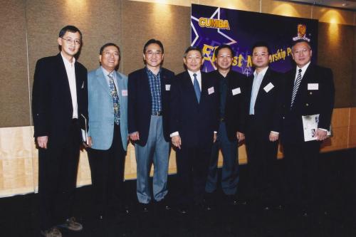 Mr. Armstrong Lee (MBA 1995)