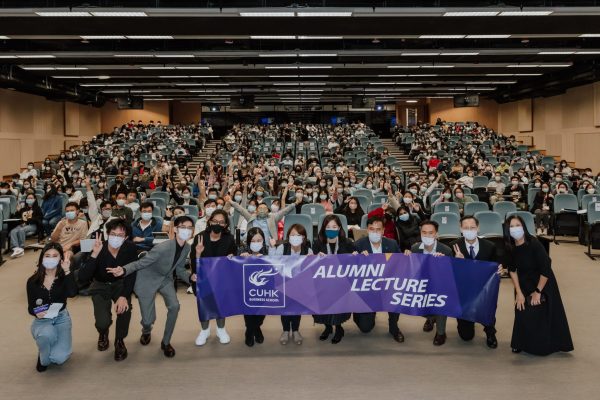 Alumni Lecture Series Inaugurated with Randy Lai (EMBA 2005), CEO of McDonald’s Hong Kong