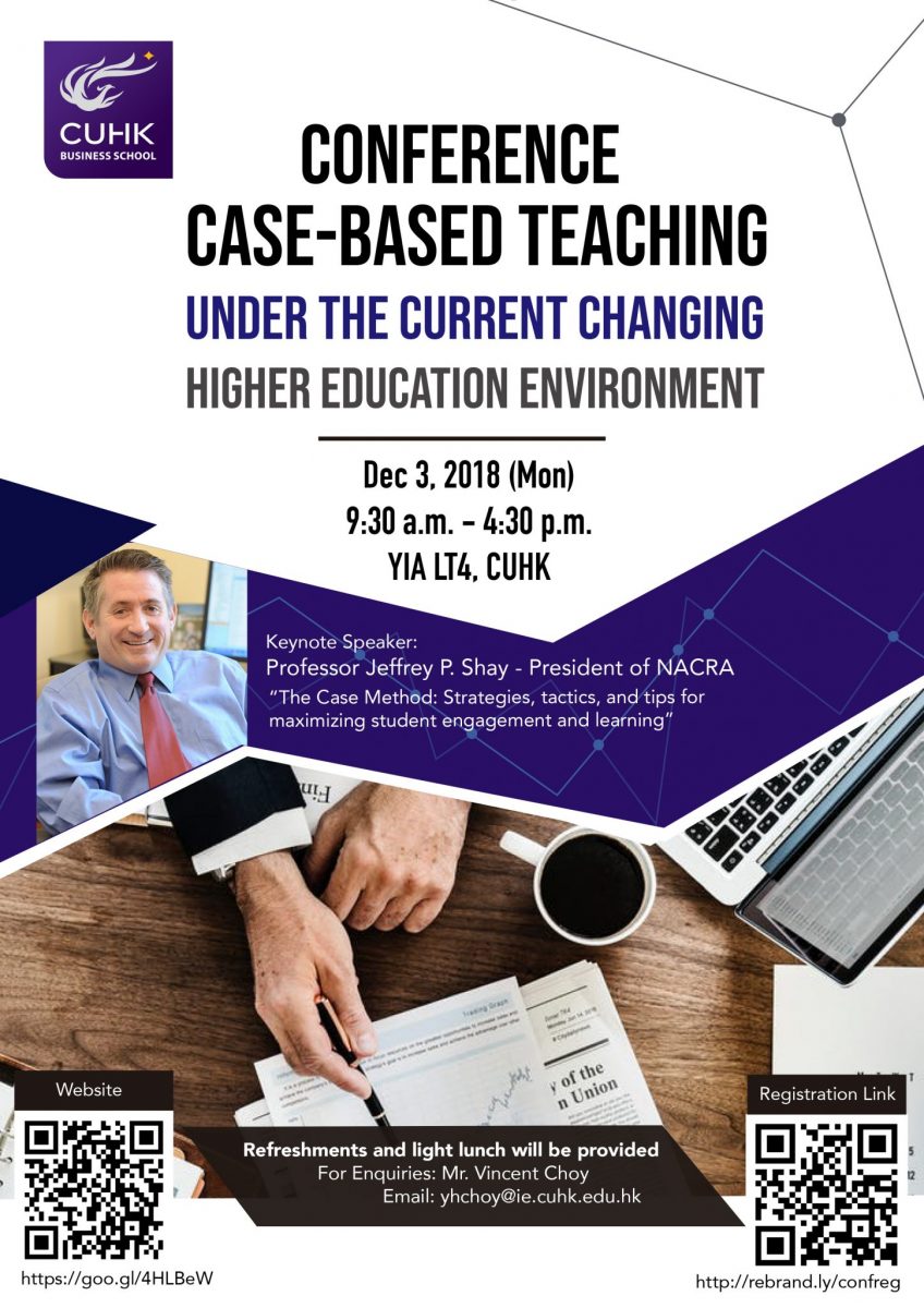 education case conference