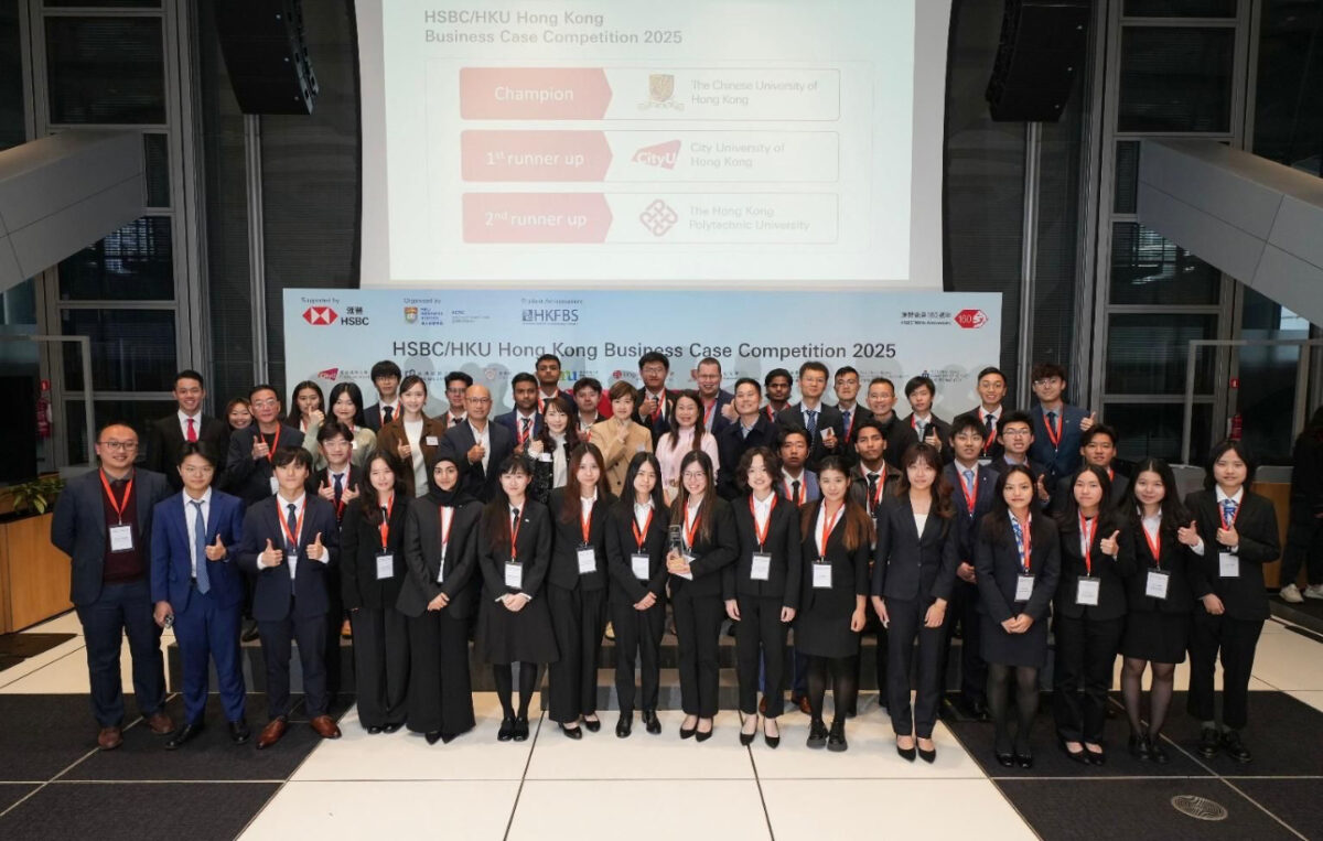 school new-hsbs-hku-case-compeition-04