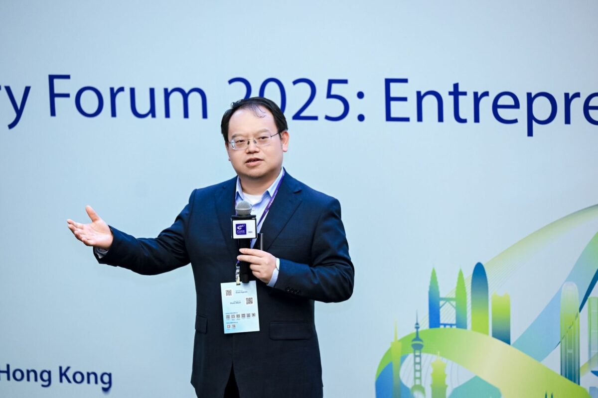 school-news-asian-century-forum-2025-gba-hr-symposium-03