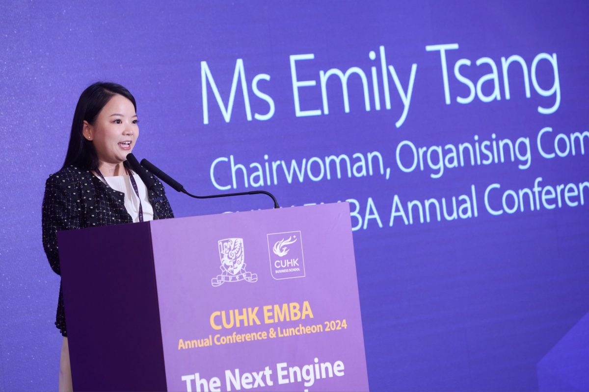 school-news-emba-annual-conference-2024-03