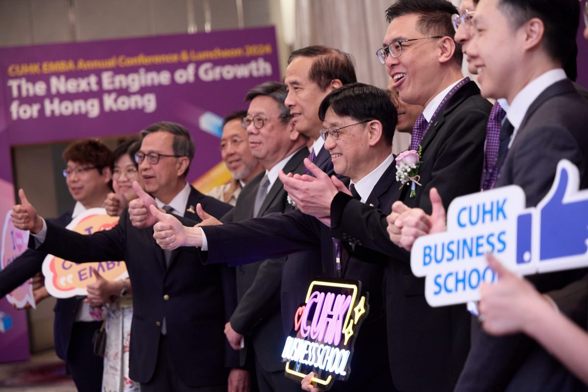 school-news-emba-annual-conference-2024-06