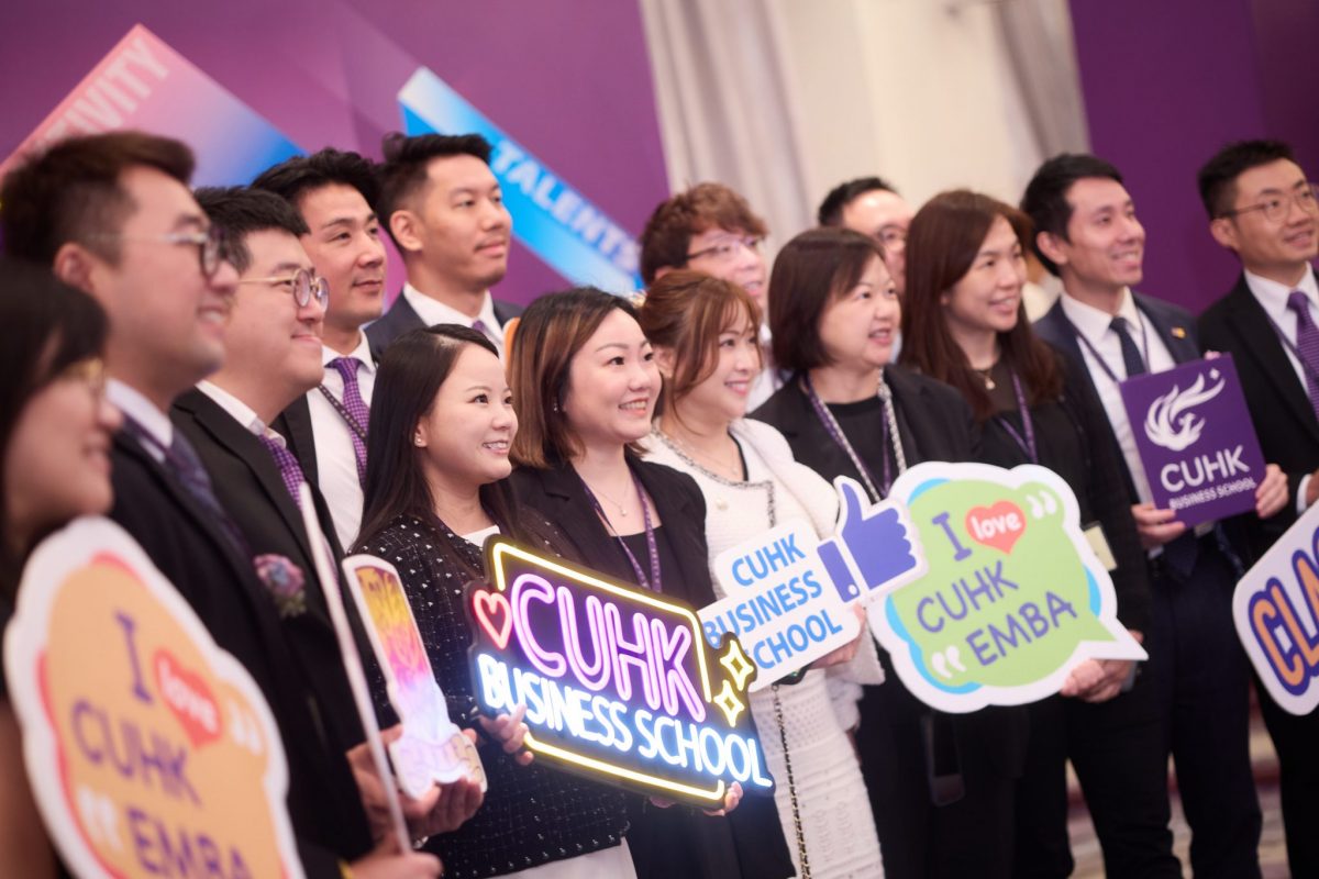 school-news-emba-annual-conference-2024-14