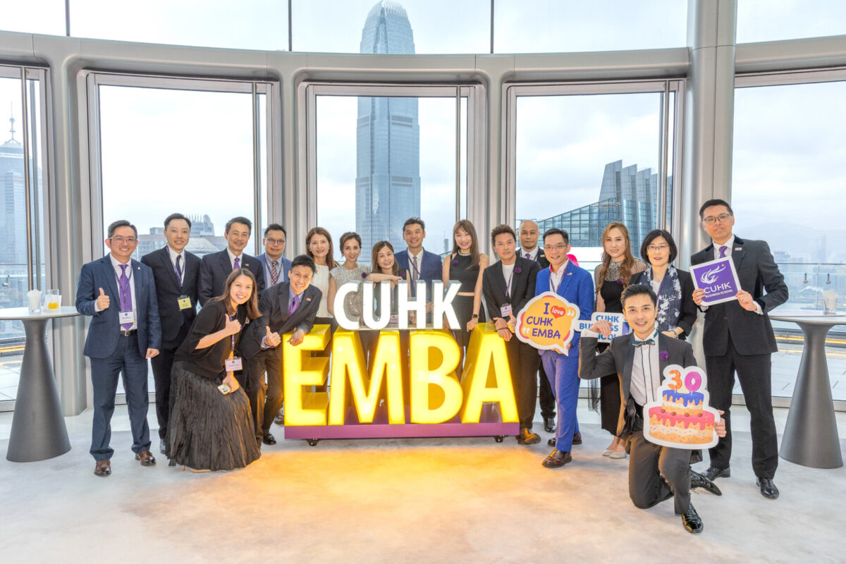 school-news-emba-annual-conference-2025-15