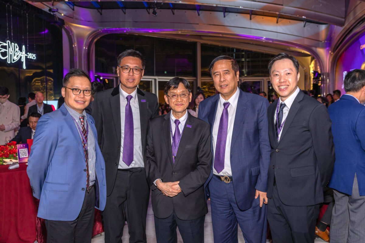 school-news-emba-annual-conference-2025-24