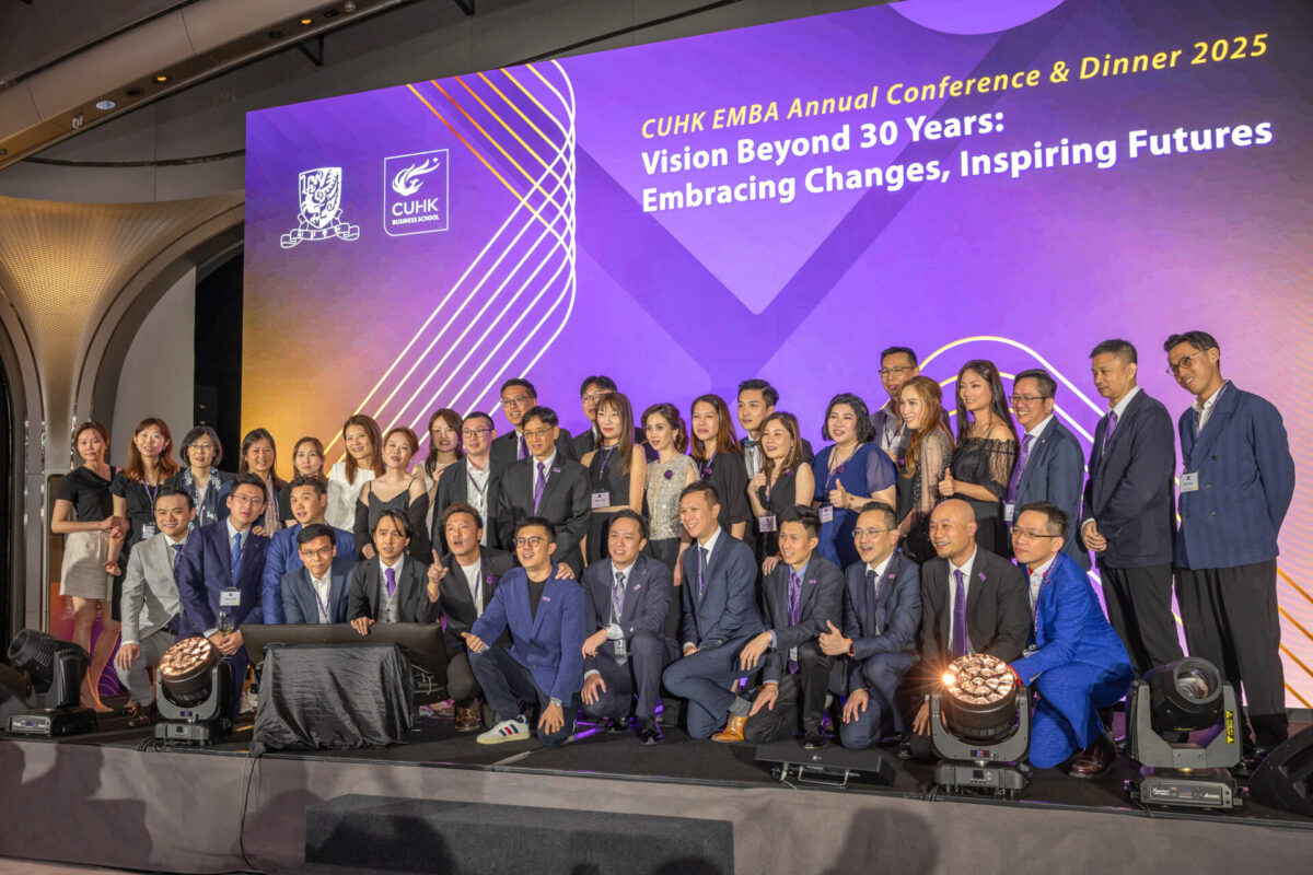 school-news-emba-annual-conference-2025-26
