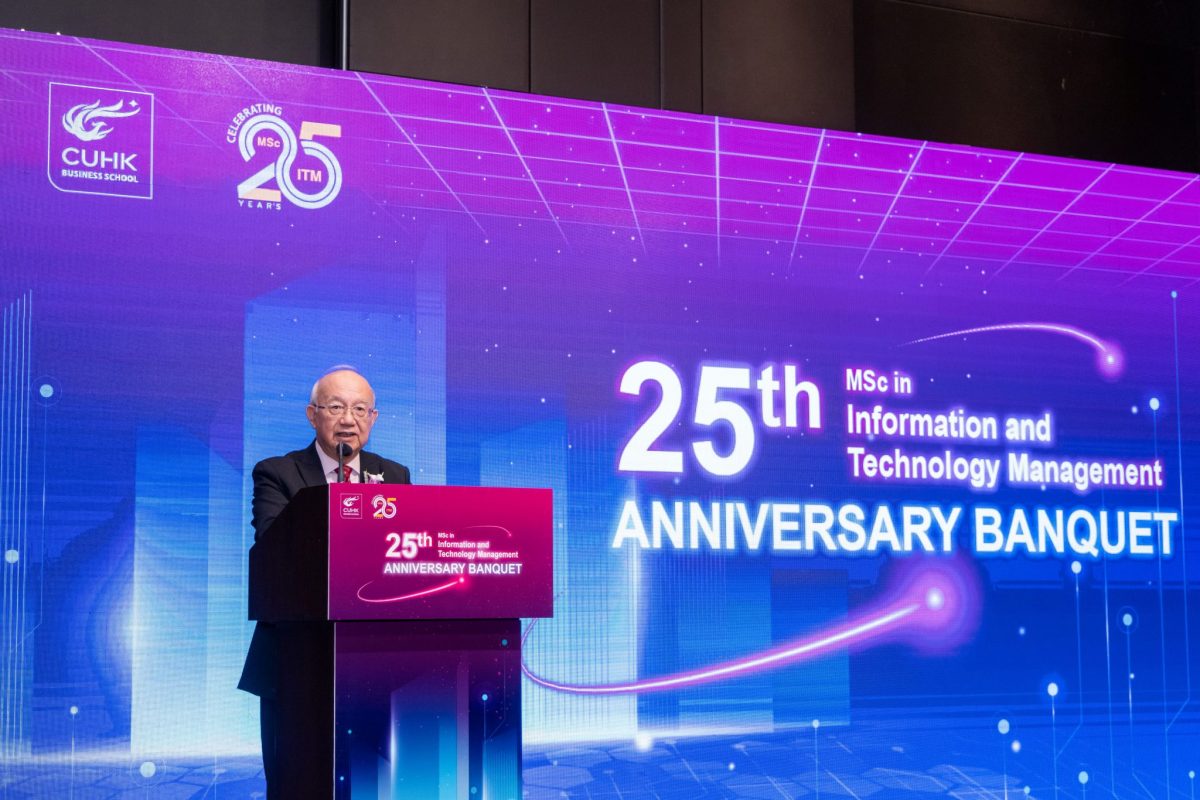 school-news-itm-25-anniversary-03