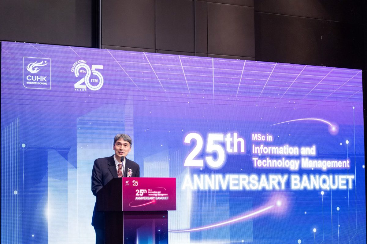 school-news-itm-25-anniversary-04