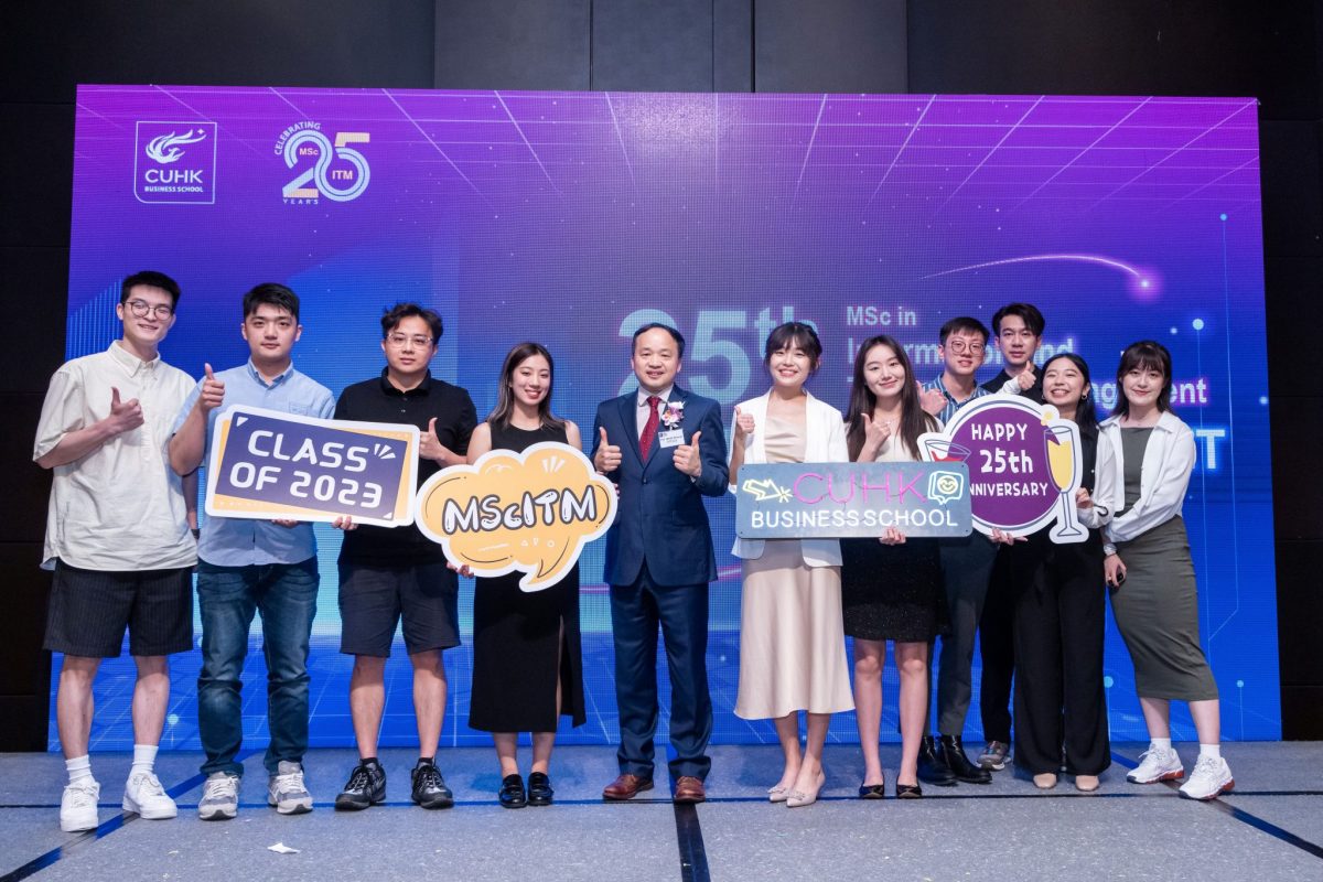 school-news-itm-25-anniversary-11