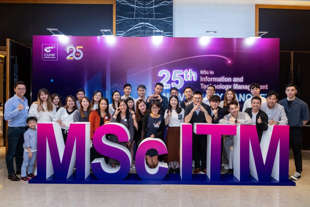 school-news-itm-25-anniversary-12