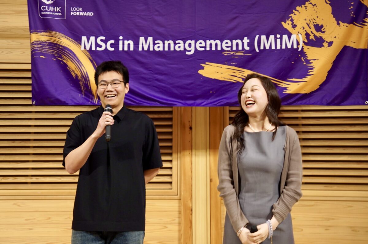 school news-mim-capstone-2025-09